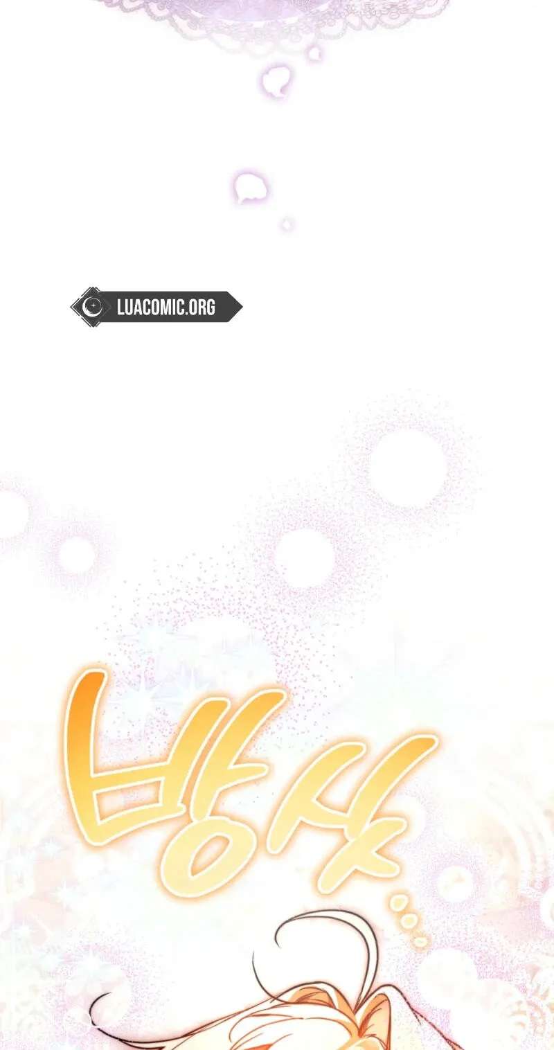 Himsumjjin Eorini-ga Appa-reul Chatseumnida Chapter 53 - page 111
