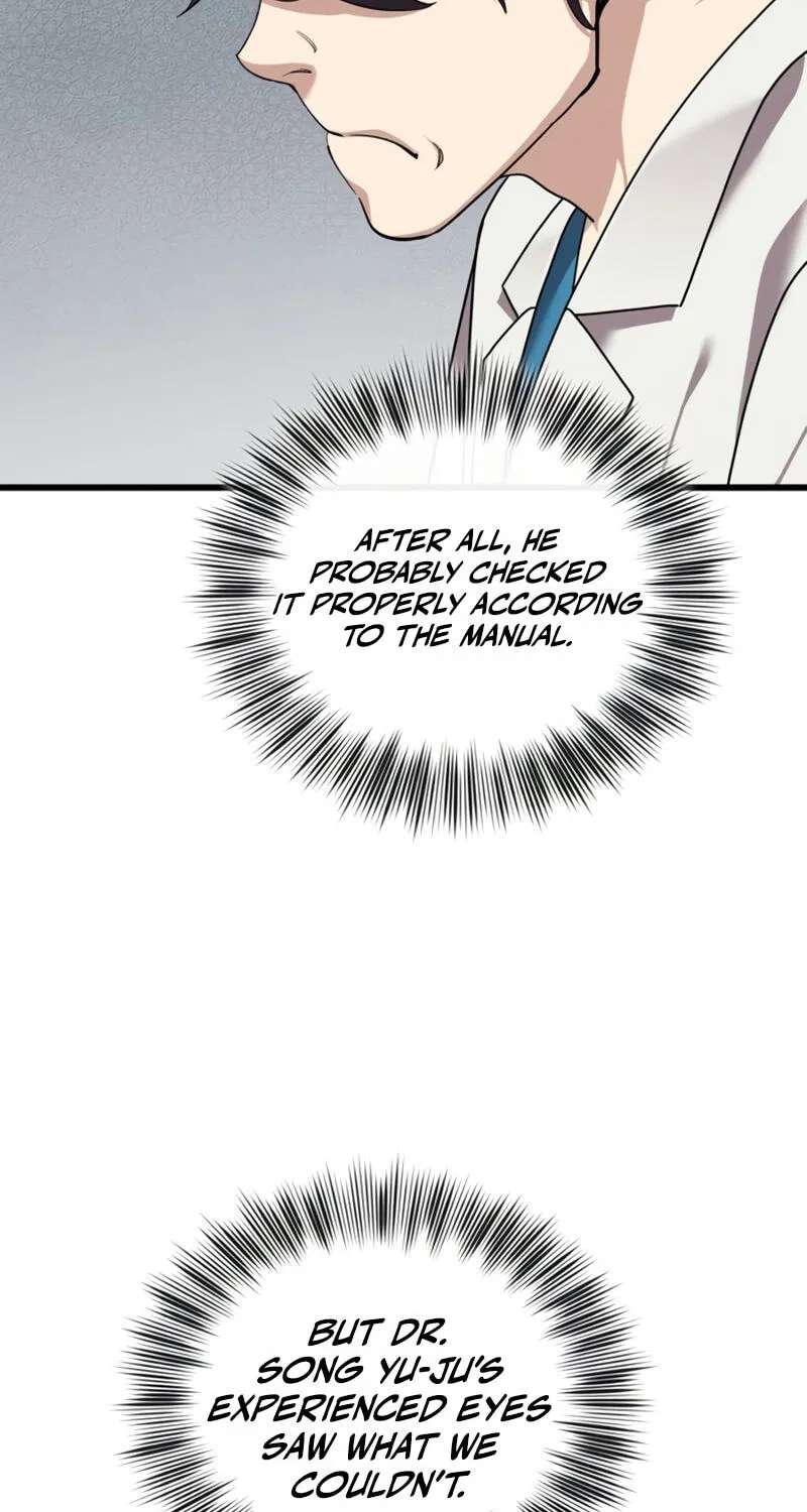 Dr. Shin Seonhan Who Sees the Future Chapter 42 - page 7