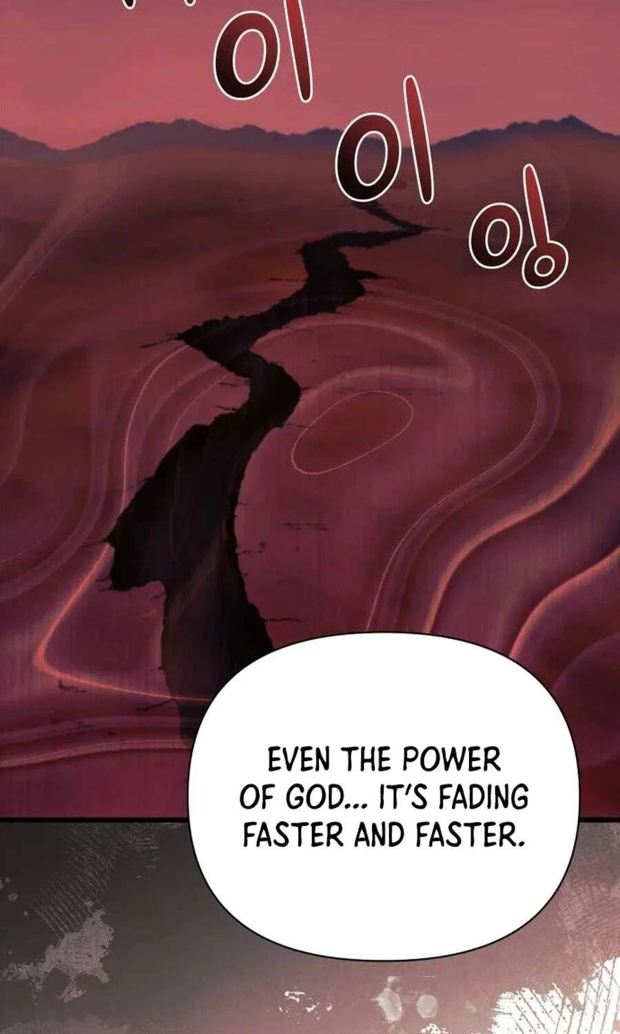 Underworld Invasion Chapter 26 - page 108