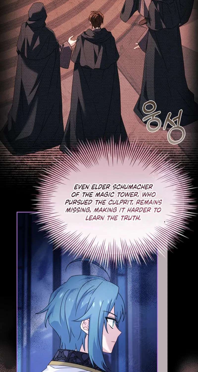 The Lady Needs a Break Chapter 218 - page 12