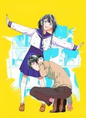 R15+ ja dame desu ka