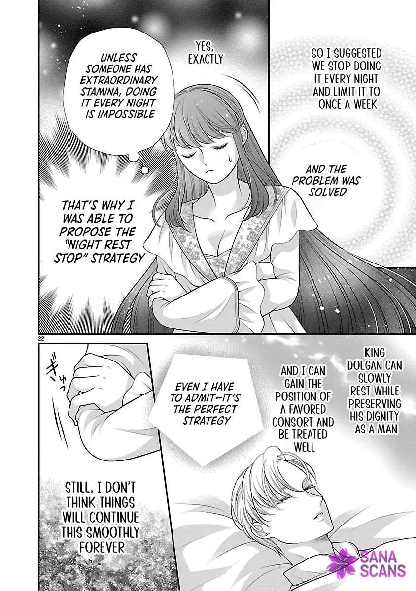 I'm a Secondary Consort, So You Don't Have to Love Me — I Just Want a Lazy Life Chapter 1 - page 21