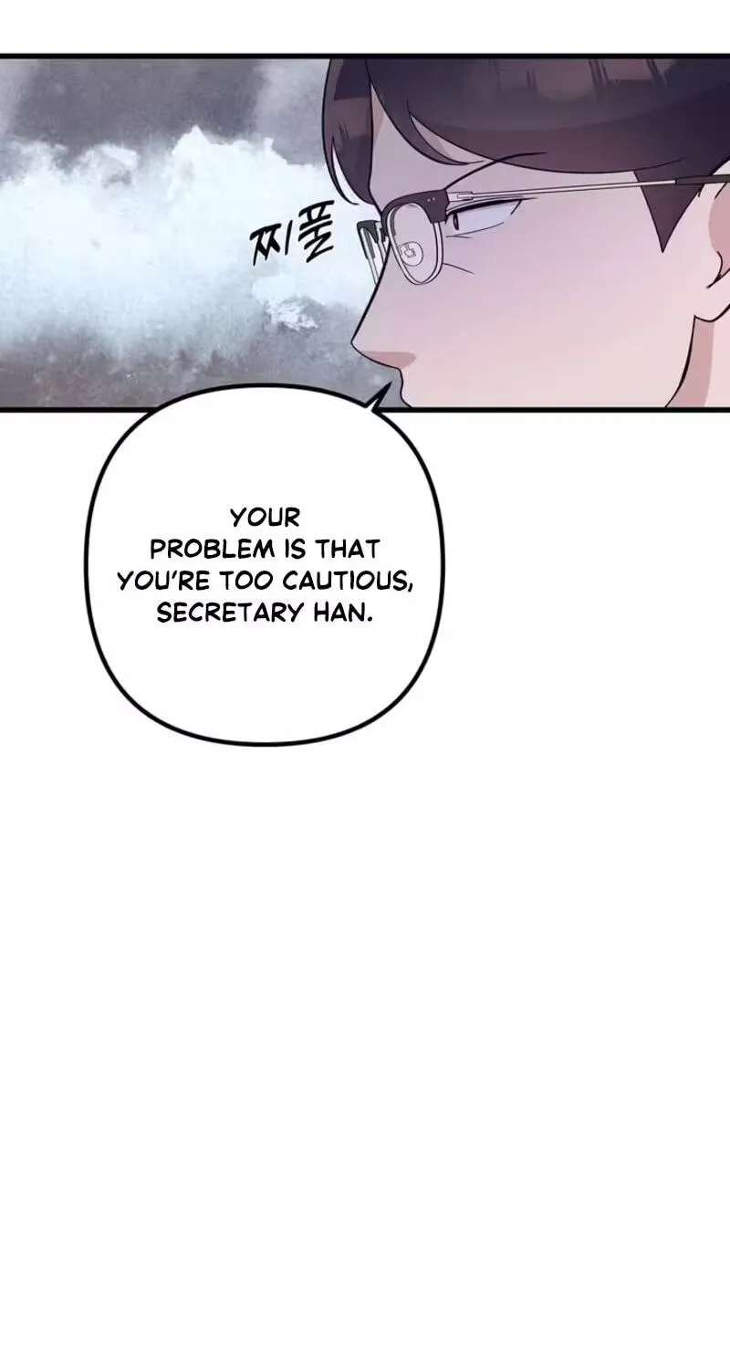 Surviving the Office Romance Chapter 30 - page 44