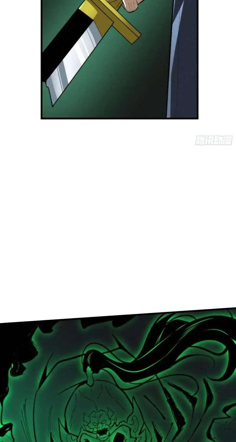 Demon Town Museum Chapter 43 - page 36