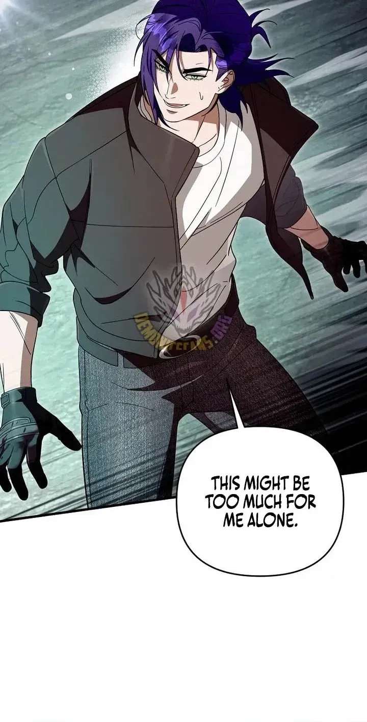 Illusion Hunter from Another World Chapter 105 - page 60