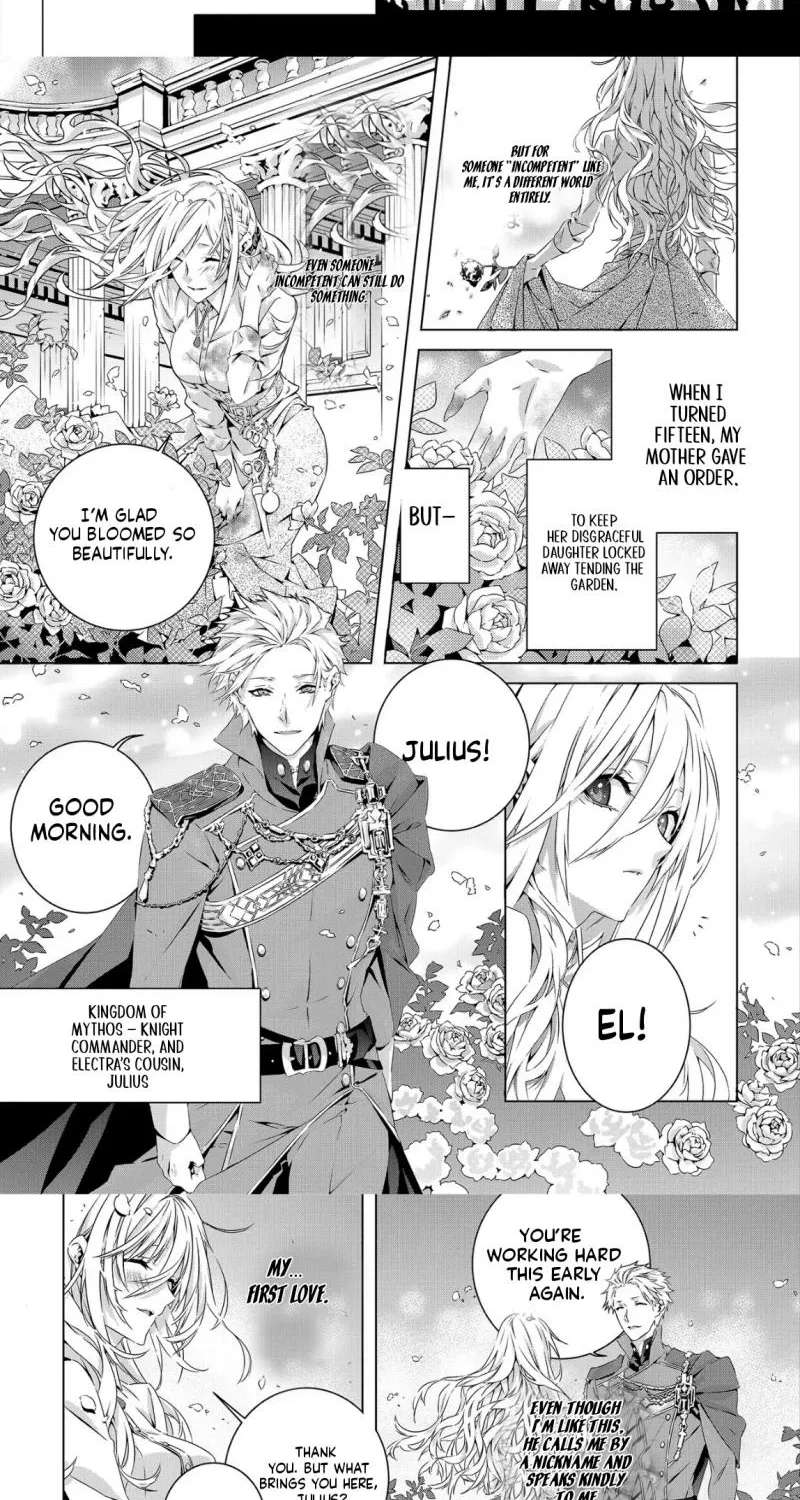 Seio Geika wa Muno Ojo ni Korosaretai Chapter 1 - page 8