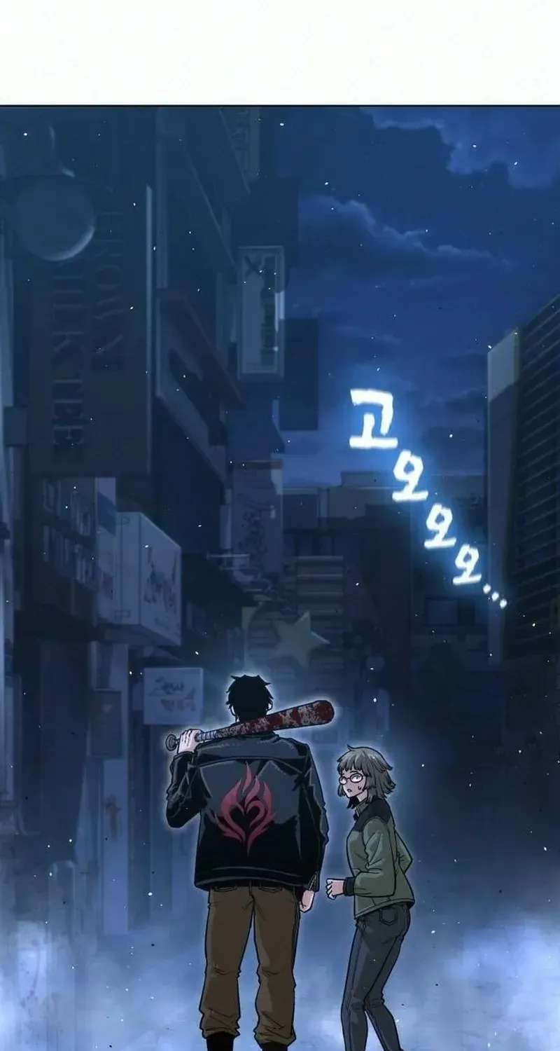 Love Tears Apart The Zombies Chapter 2 - page 111