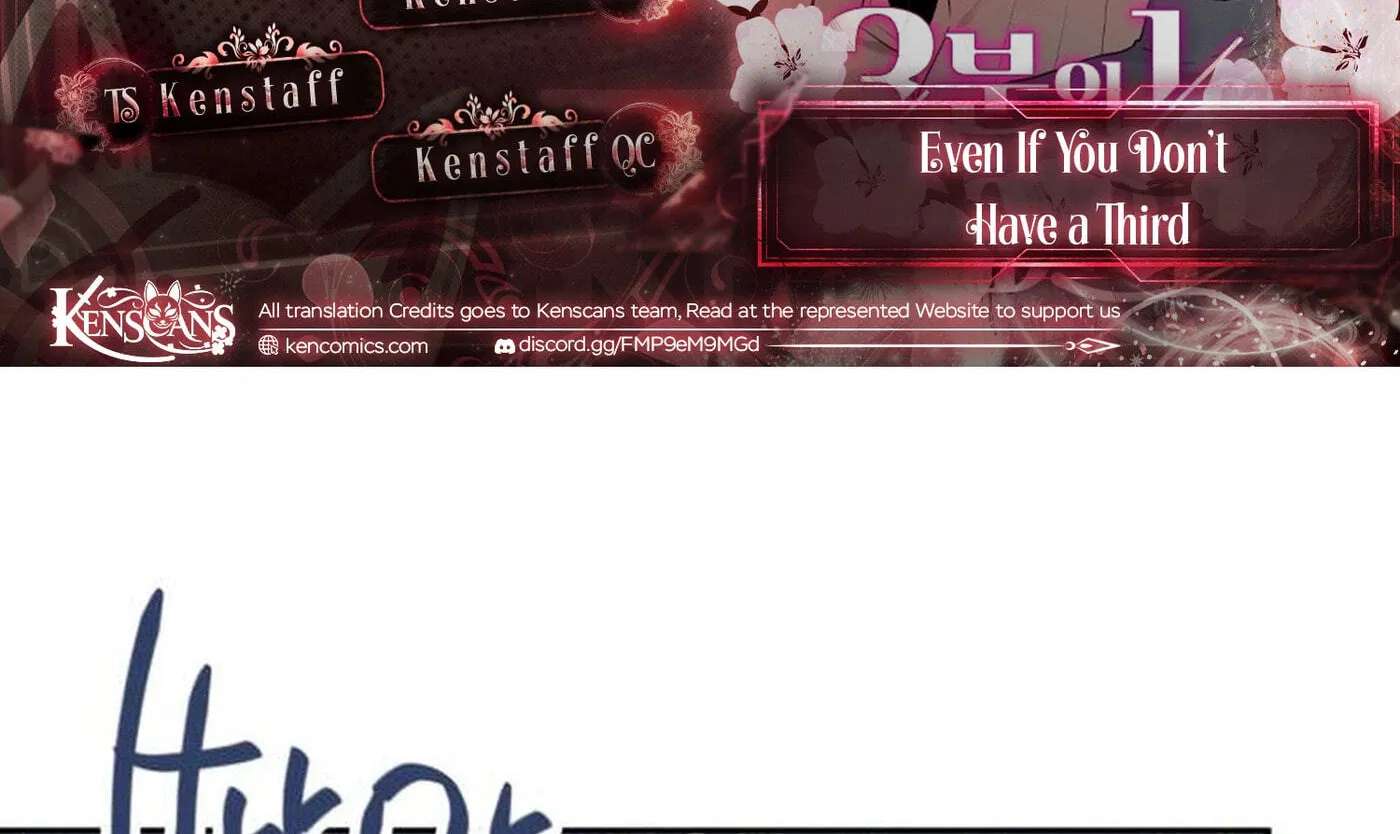 Even If You Don't Have a Third Chapter 53 - page 2