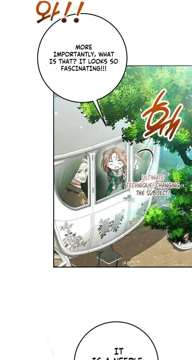 I Became the Owner of a Poor Estate Chapter 6 - page 73