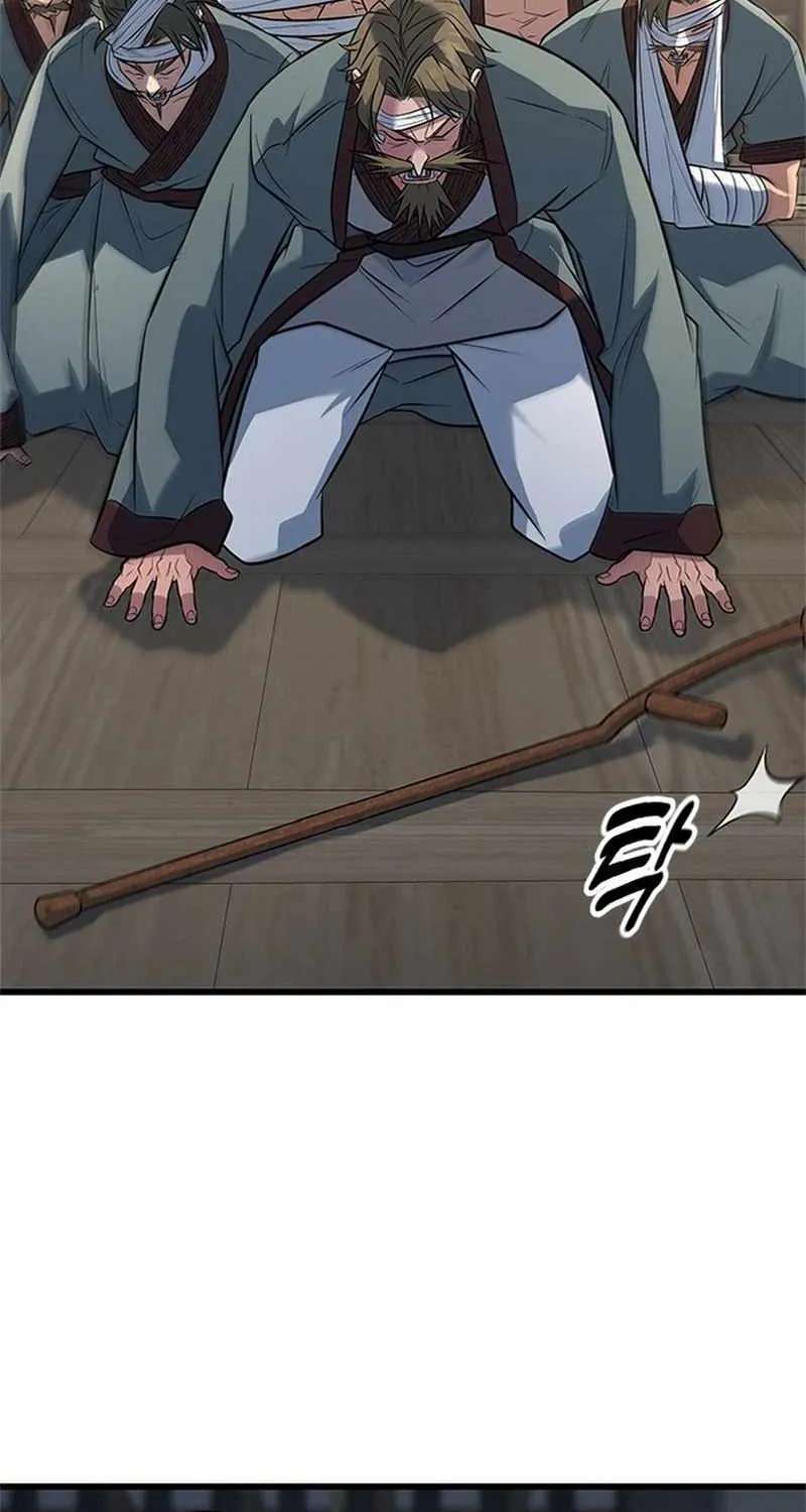 The Novice's Frontline Chapter 17 - page 49