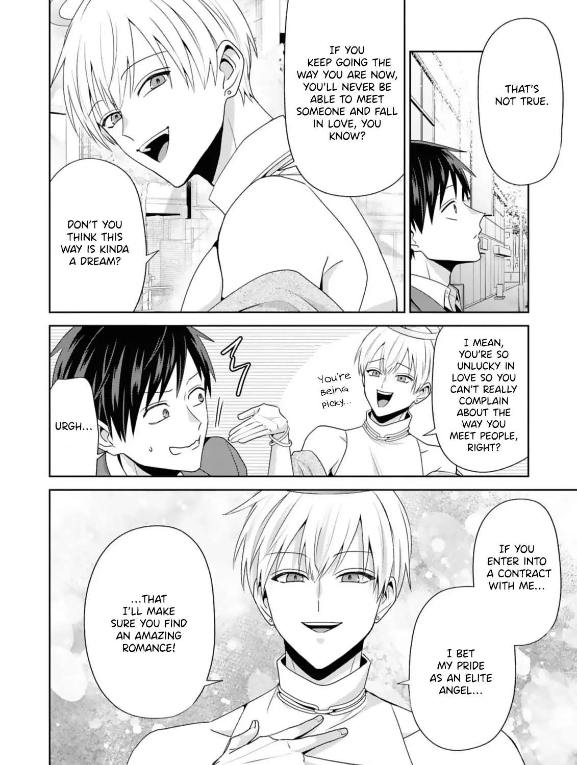 Fudanshi Tenshi Chapter 1 - page 17