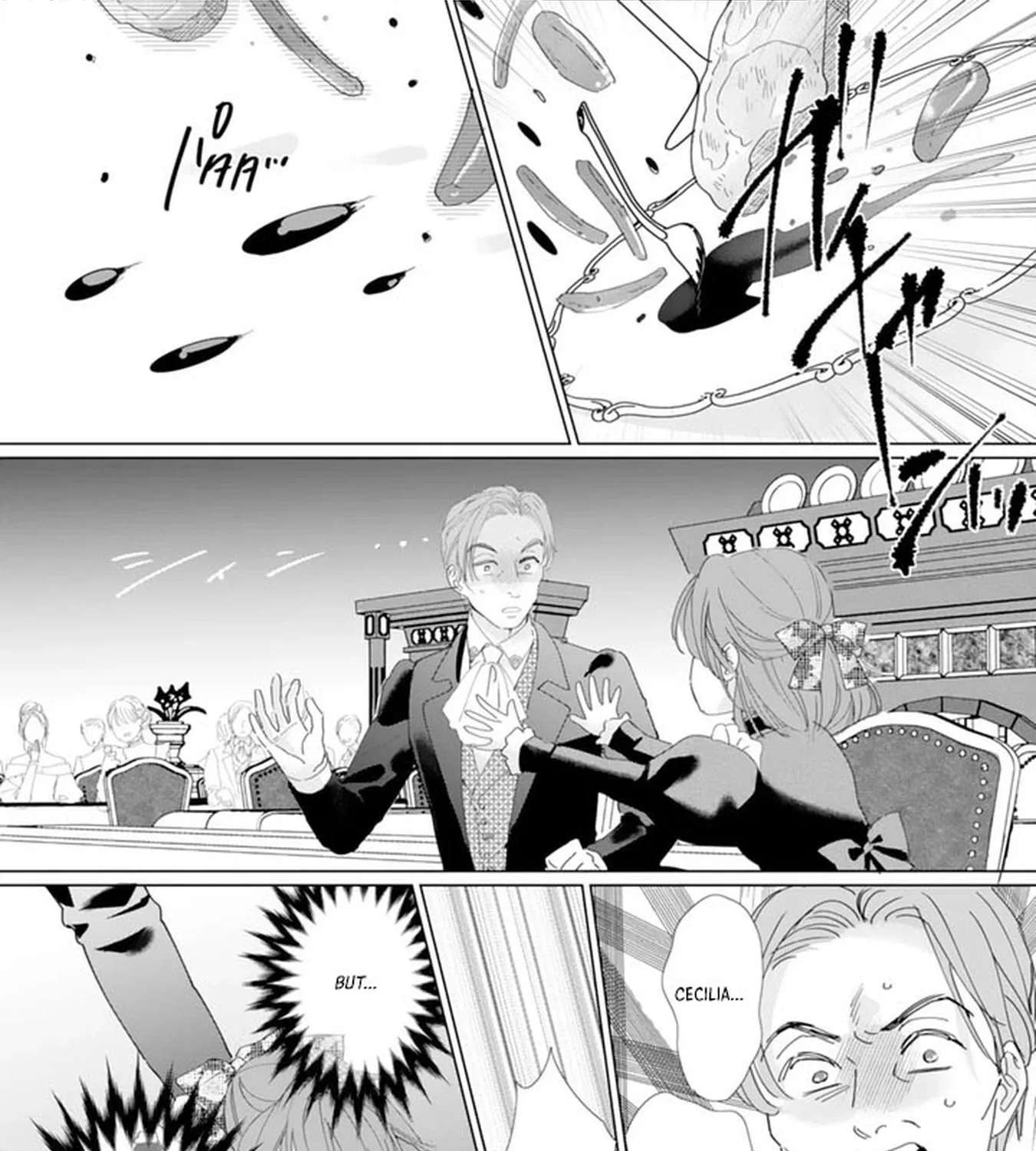 The 'Creepy' Lady Will Fulfill Her Duty as a Stepmother Chapter 1 - page 15