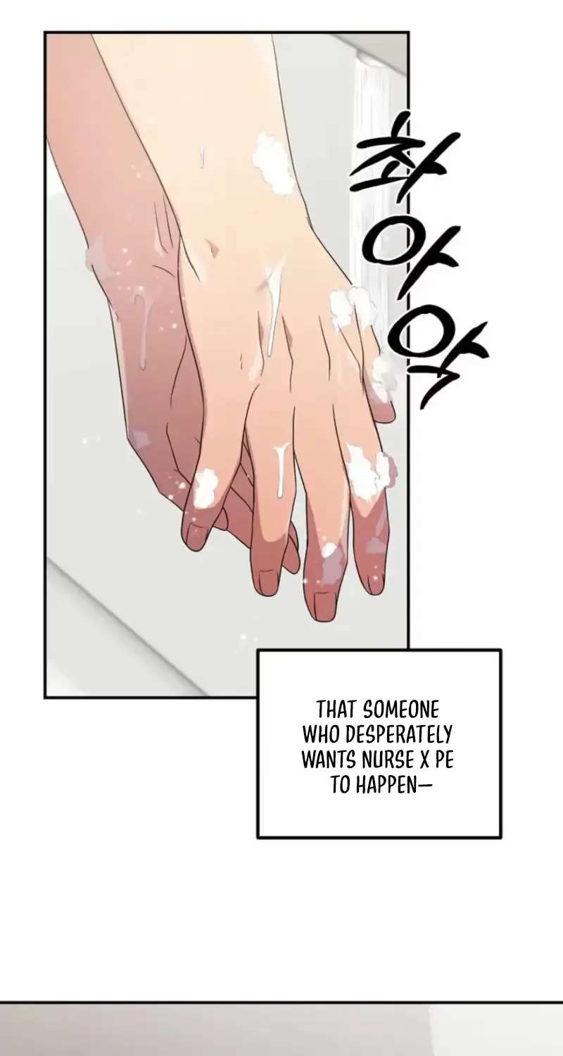 Pairing Complete! Chapter 1 - page 71