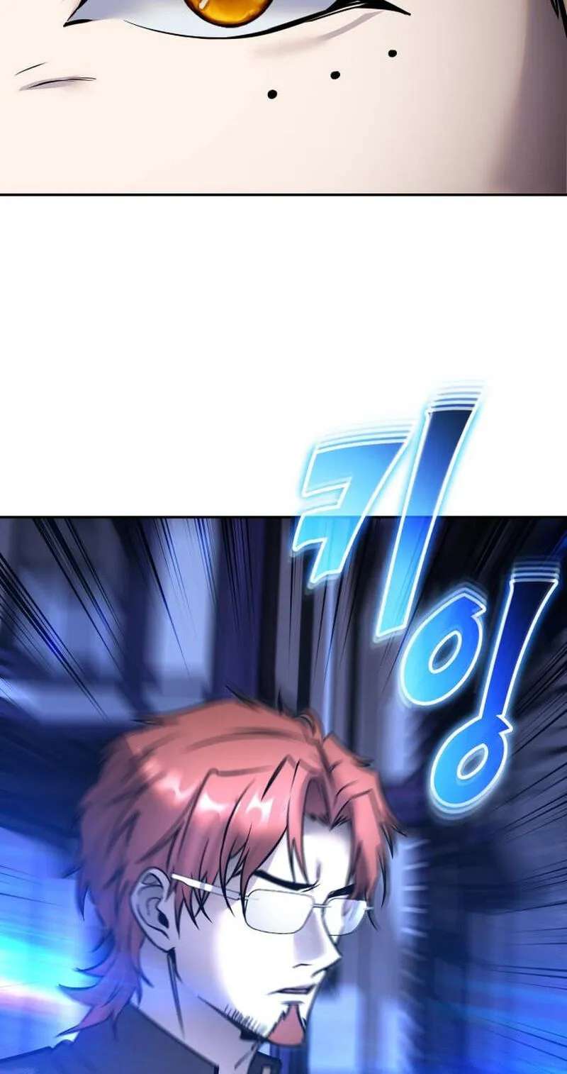 Secretly More Powerful than the Hero Chapter 141 - page 89