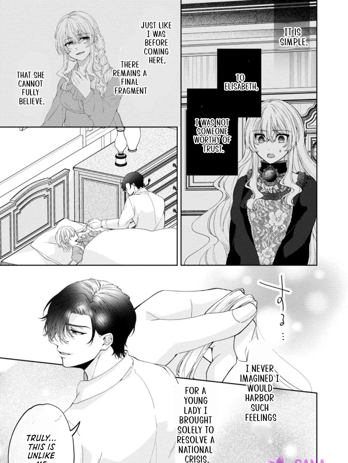 Akuyaku Reijou no Nariagari: Ringoku de Houseki no Seijo to Yobareru Made Chapter 7 - page 33
