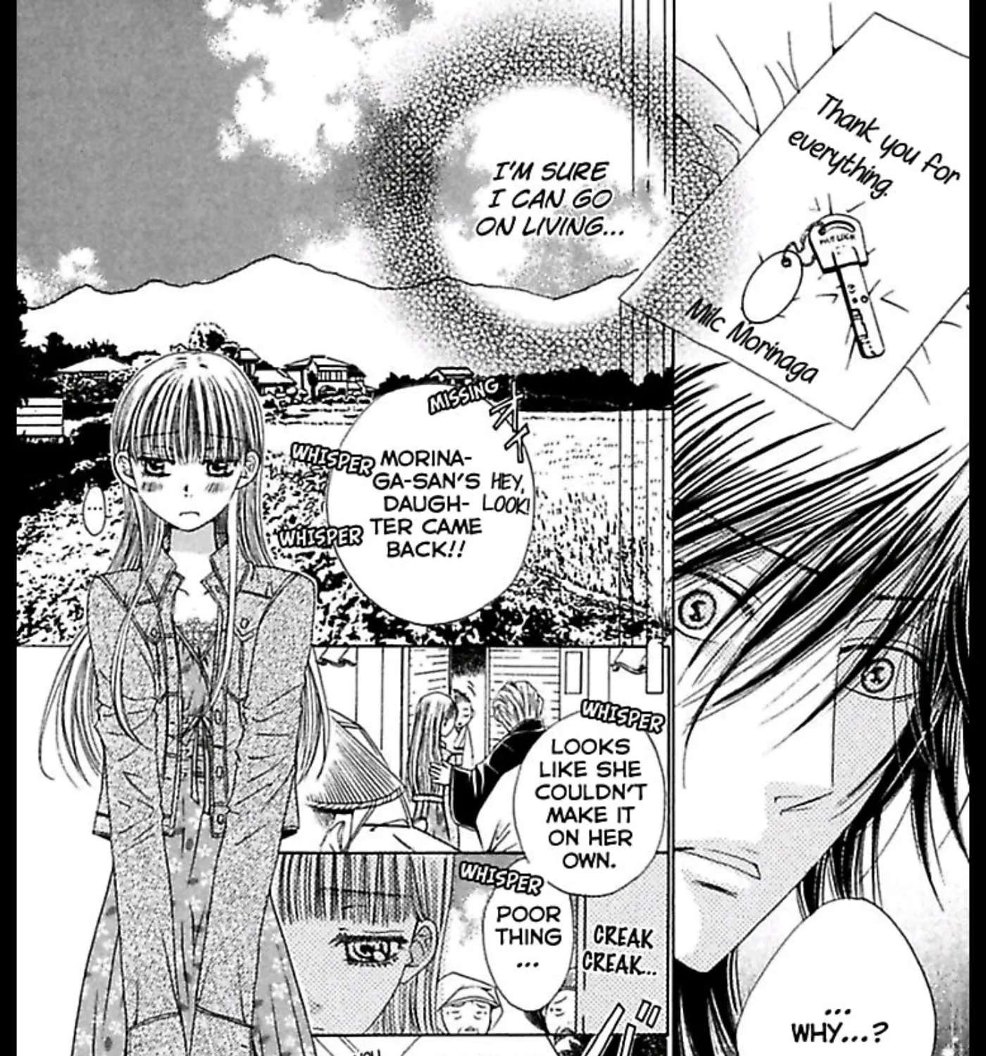 Ai no Dokusaisha Chapter 2 - page 83