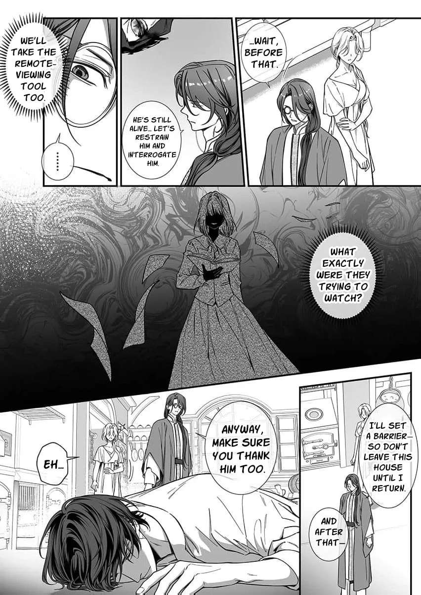 How Can I Escape from This Knight's Crazy Love?! Chapter 12 - page 19