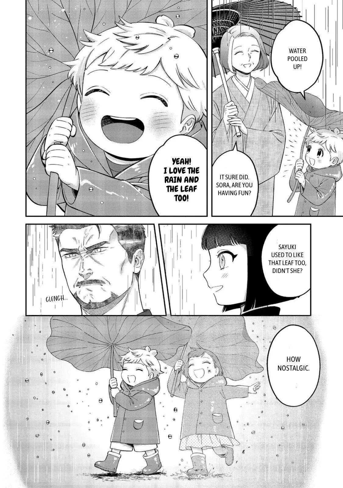 Boku wa Imasugu Zense no Kioku wo Sutetai. - Akogare no Inaka wa Jingai Makyou deshita Chapter 19 - page 28