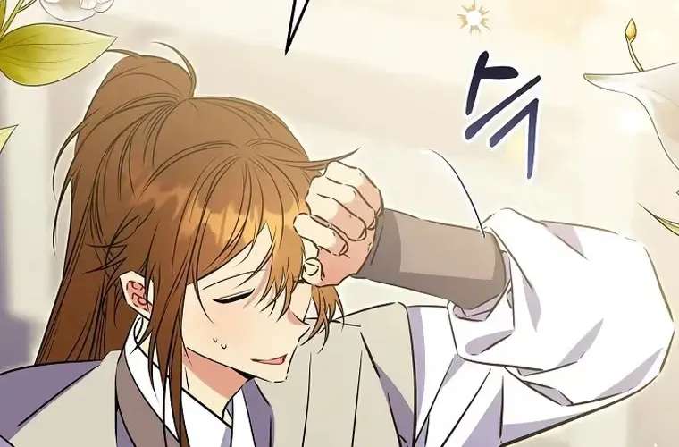 Born As The Daughter Of A Lowly Concubine Chapter 93 - page 15