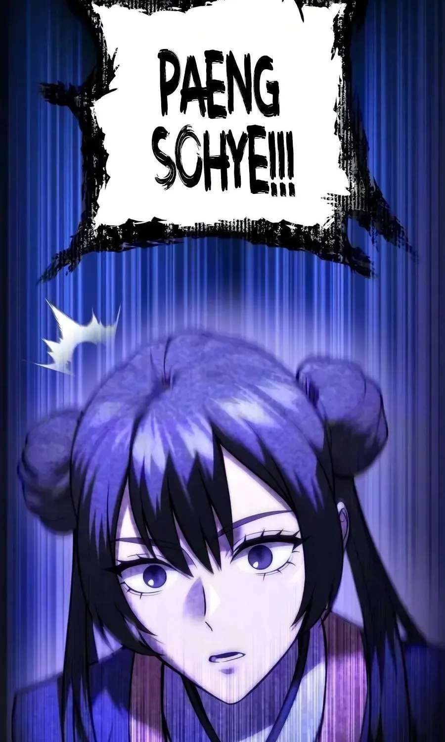 Sichuan’s Supreme King Chapter 42 - page 7