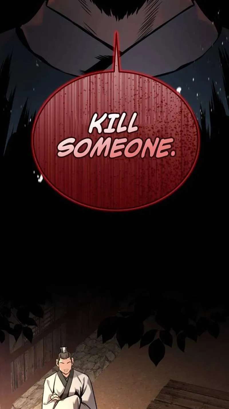 The Former Supreme Chapter 16 - page 126