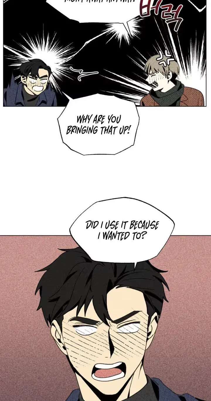 About Love Chapter 13 - page 18