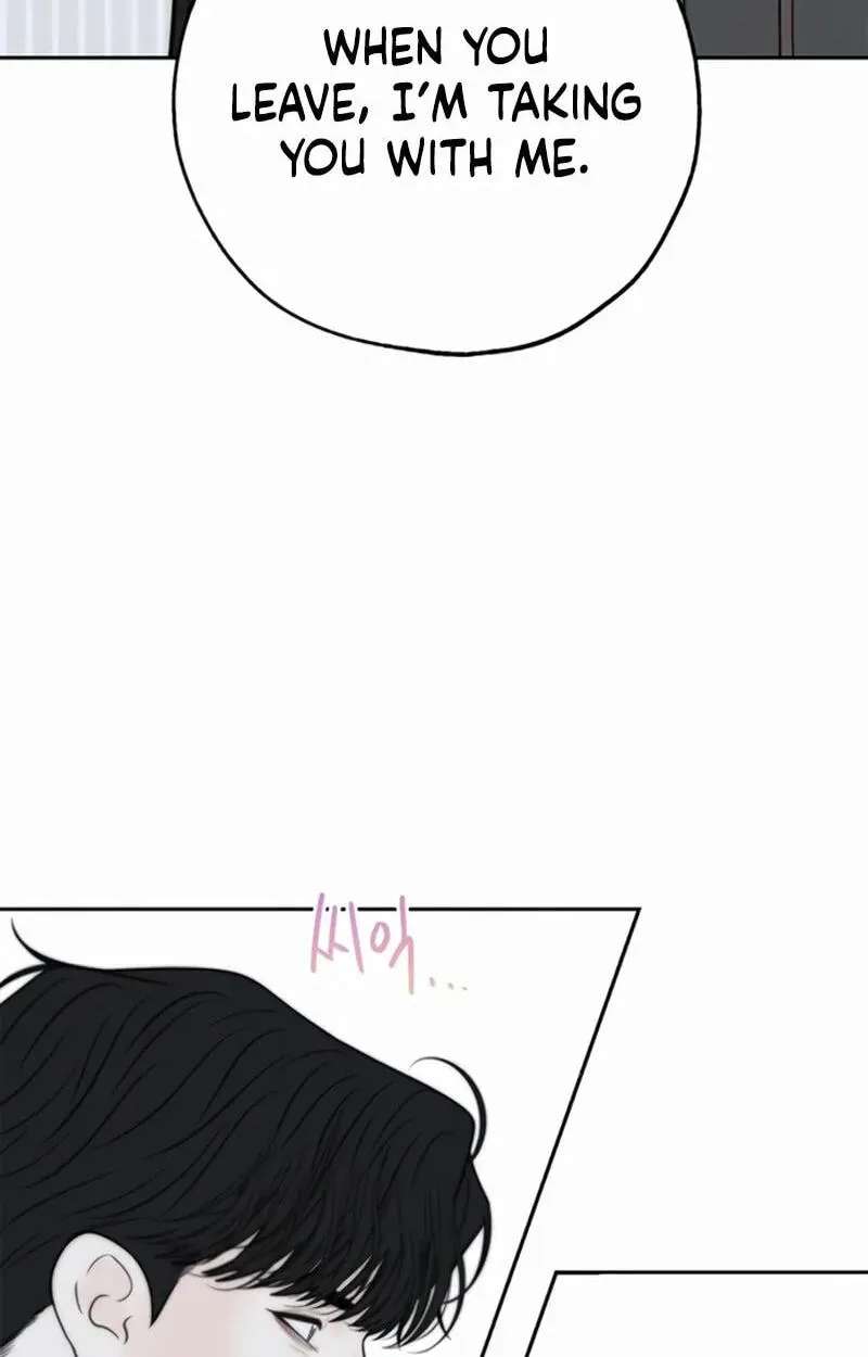 Borderline (piececake) Chapter 51 - page 25