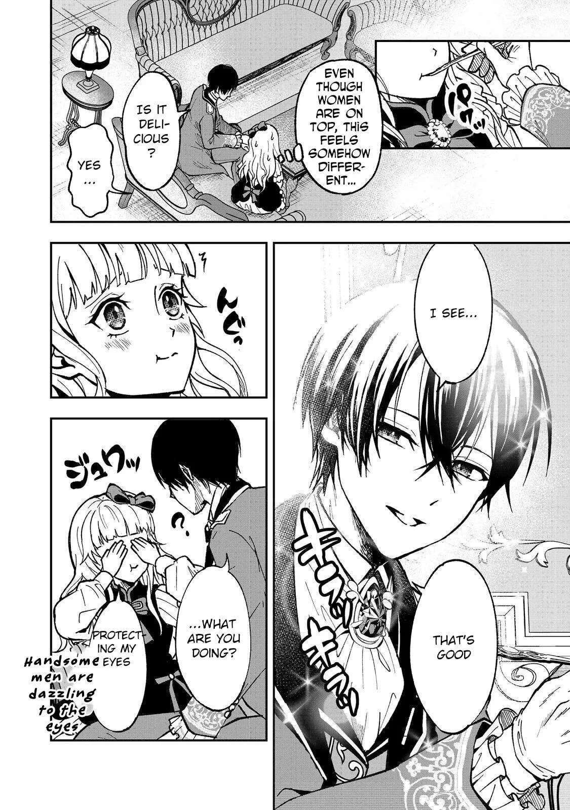 This World's Beauty Level Is So High It Makes My Eyes Hurt. Chapter 1 - page 16