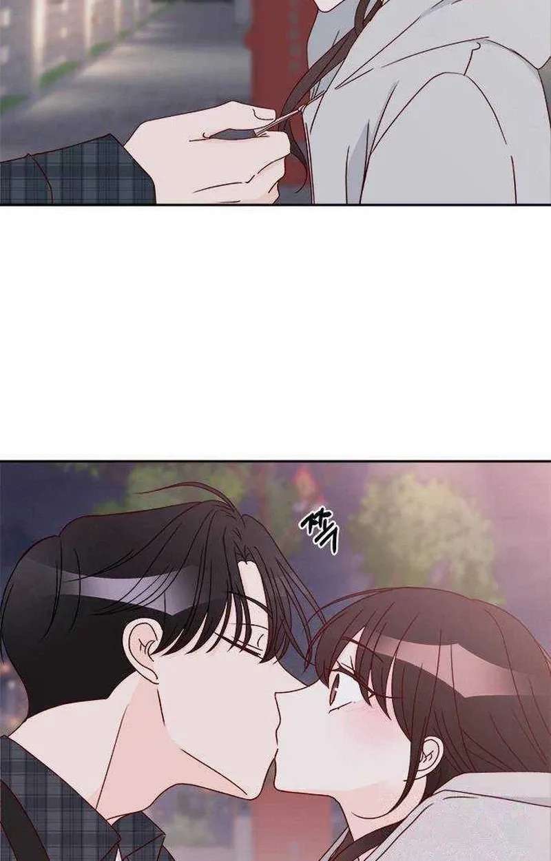 Next Door Boyfriend Chapter 49 - page 64