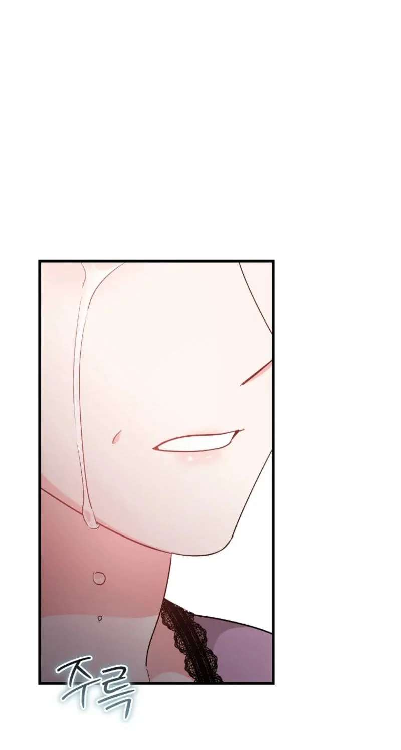My Pirate Prince Chapter 42 - page 60