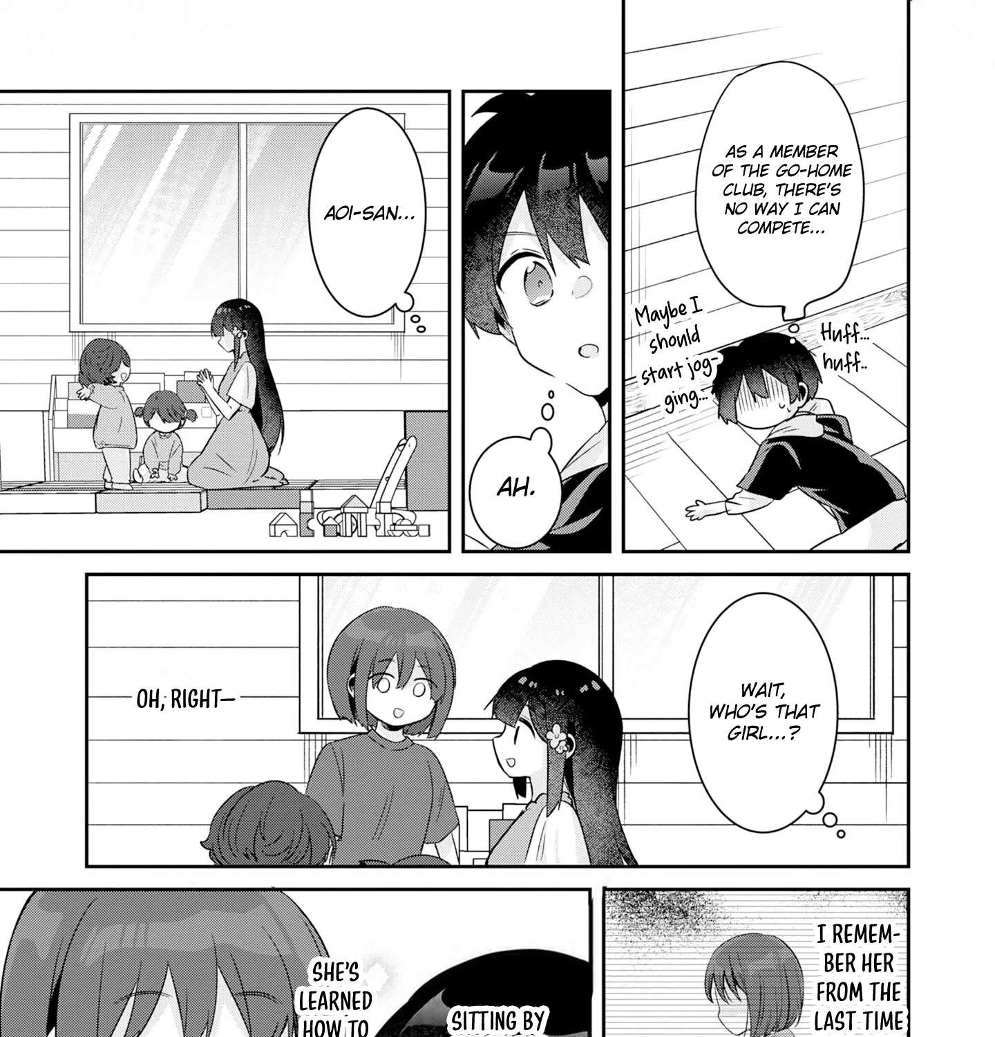 A Story of Taking Home a Lonely Gal From My Class and Turning Her Into an Elegant Beauty Chapter 35 - page 14