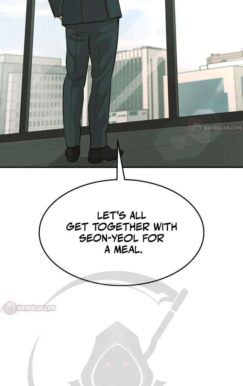 The Dignity of a Chaebol Chapter 125 - page 83