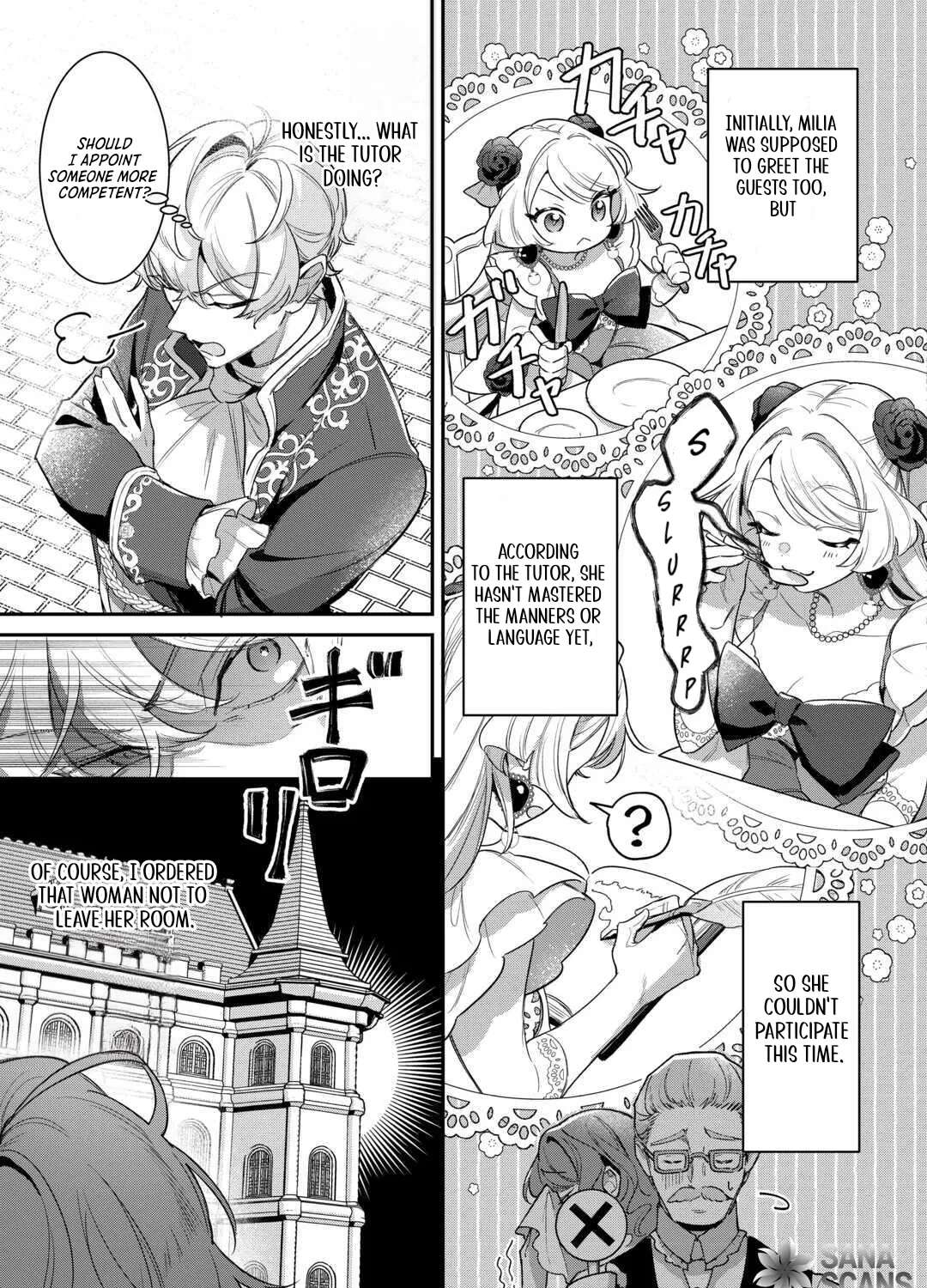 My Work as a Concubine Is Over. Chapter 3 - page 5