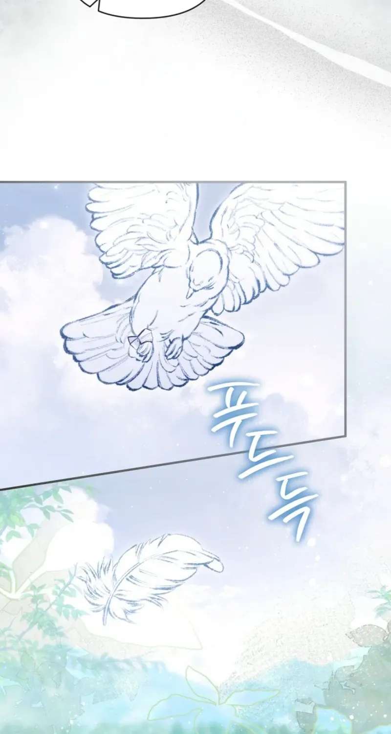 The Seventh Marriage Awaits Chapter 54 - page 8