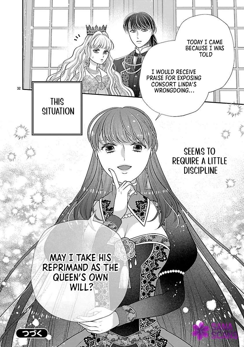 Soba-hi ni nattakedo, betsu ni aisanakute īdesu yo? ~Ta chikara hongan'na kisaki wa gu ̄tara raifu o okuritai~ Chapter 2 - page 32