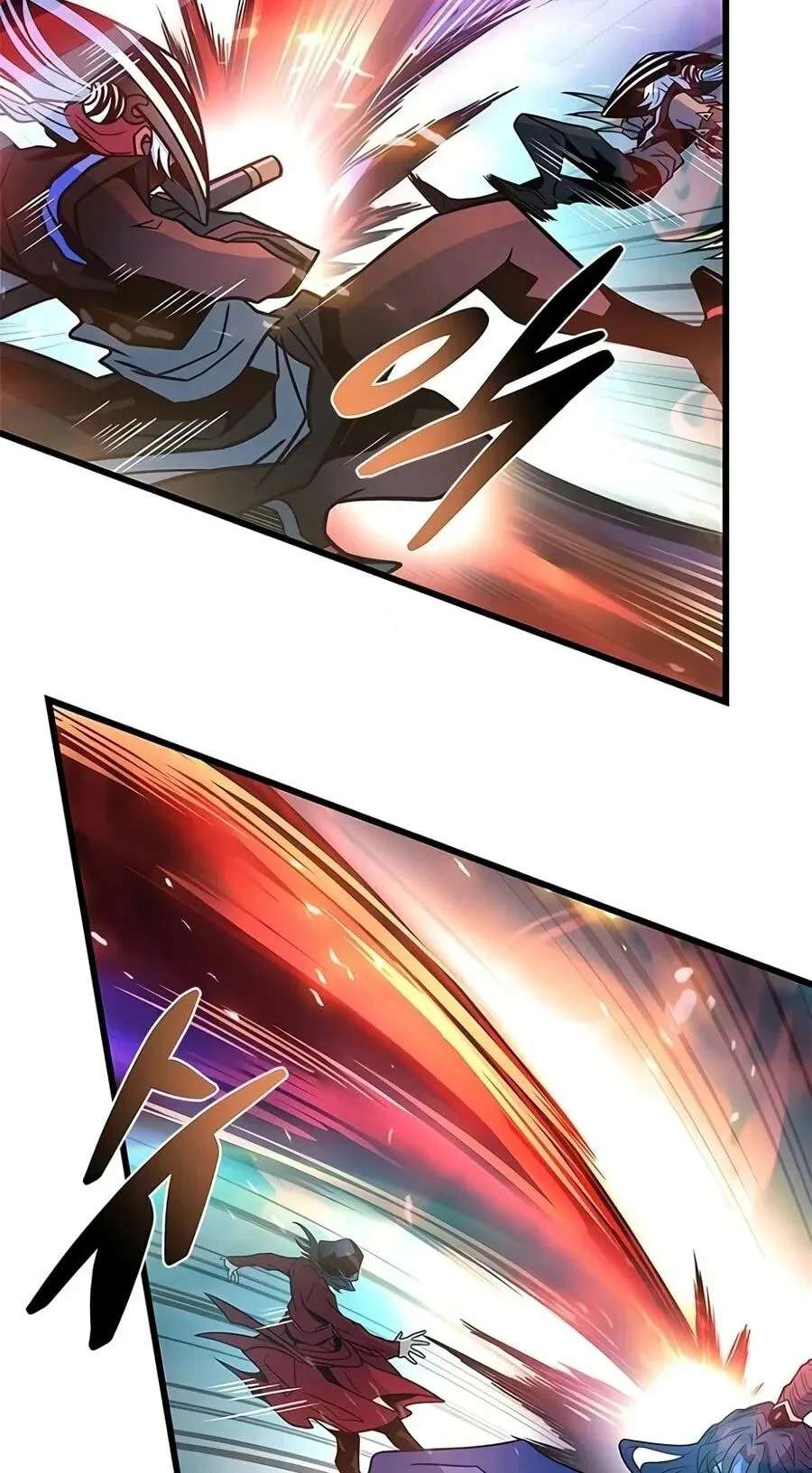 Villain to Kill Chapter 256 - page 58