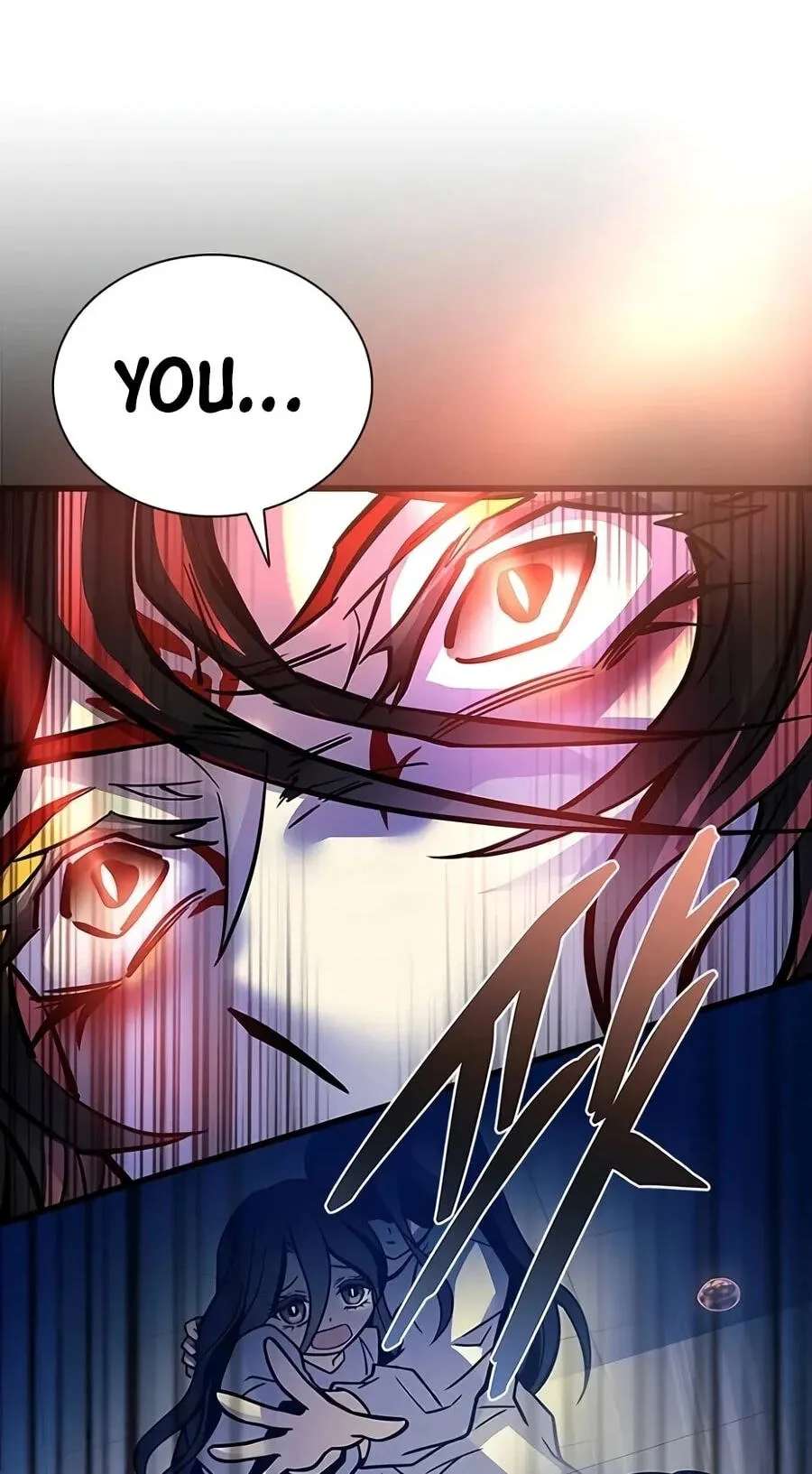 Villain to Kill Chapter 256 - page 11