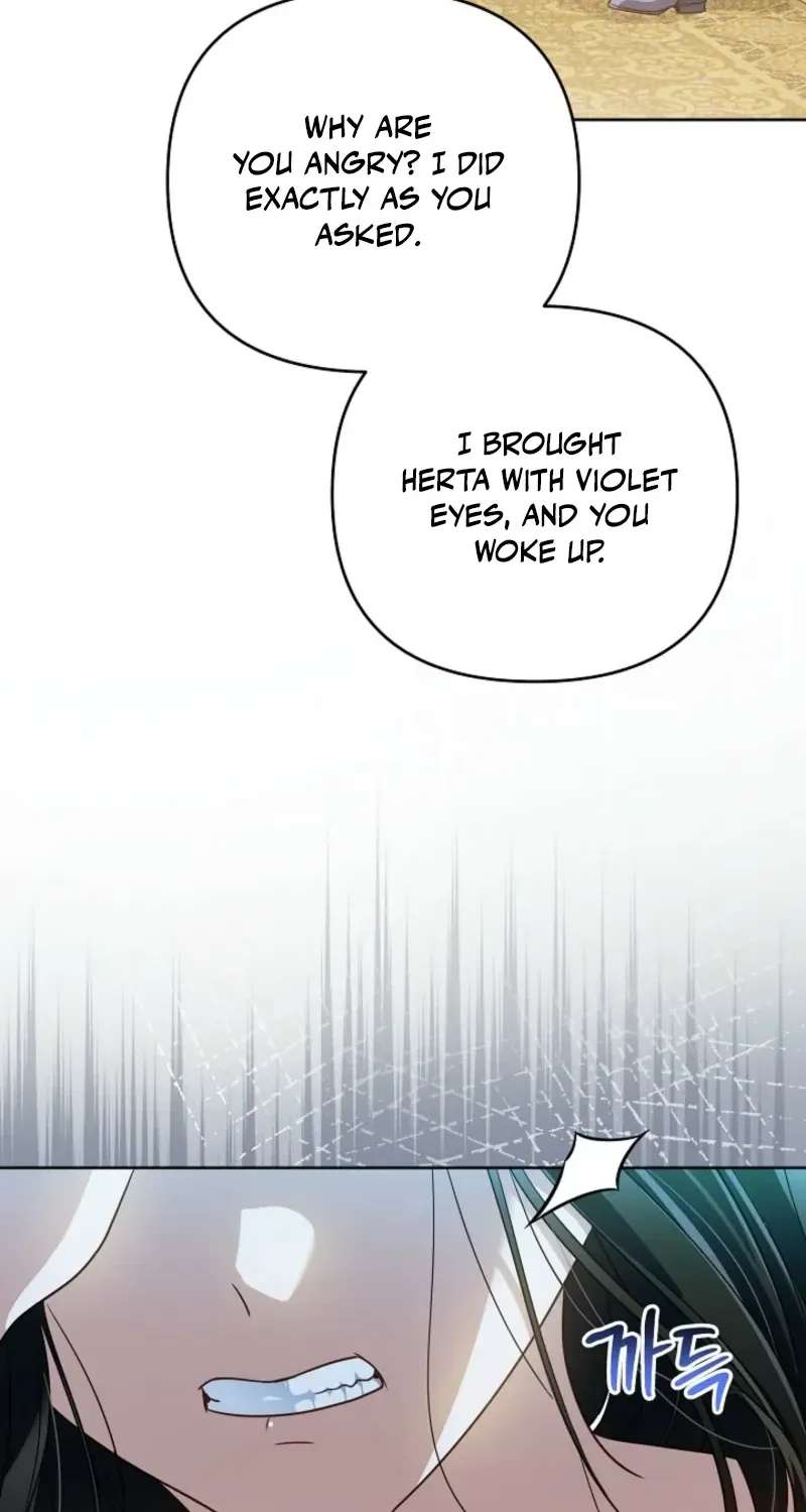 En Travesti: I Became a Fake Prince Chapter 31 - page 23