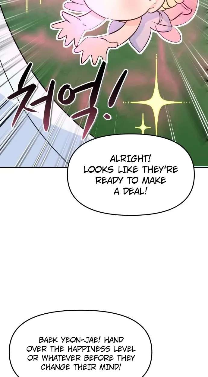 Star For You! Chapter 6 - page 67