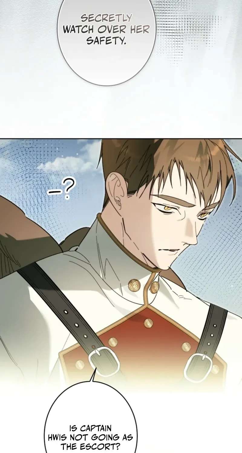 The Dawn That Twists Your Neck Chapter 60 - page 84