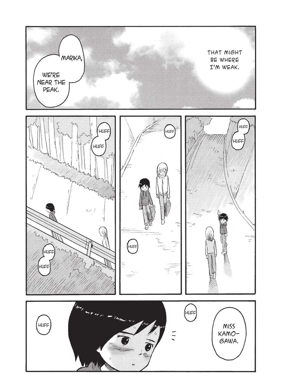 Futatsu no Spica Chapter 74 - page 23