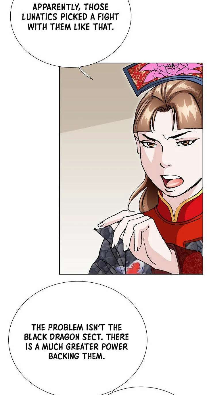 Absolute Ultimate Martial Lord Chapter 48 - page 22