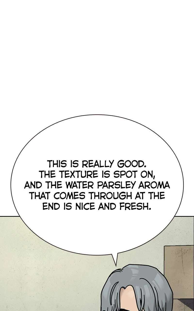 To Not Die Chapter 225 - page 25