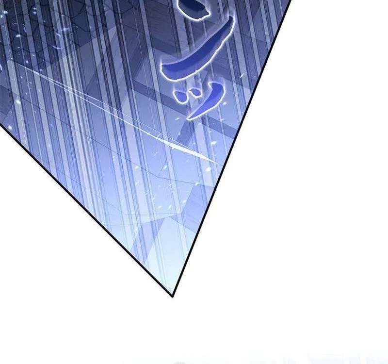 The Sword Emperor Who Surpasses His Previous Life Chapter 37 - page 79