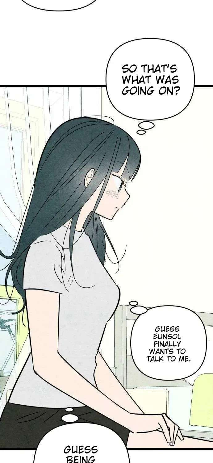 How to Turn You Around Chapter 54 - page 7