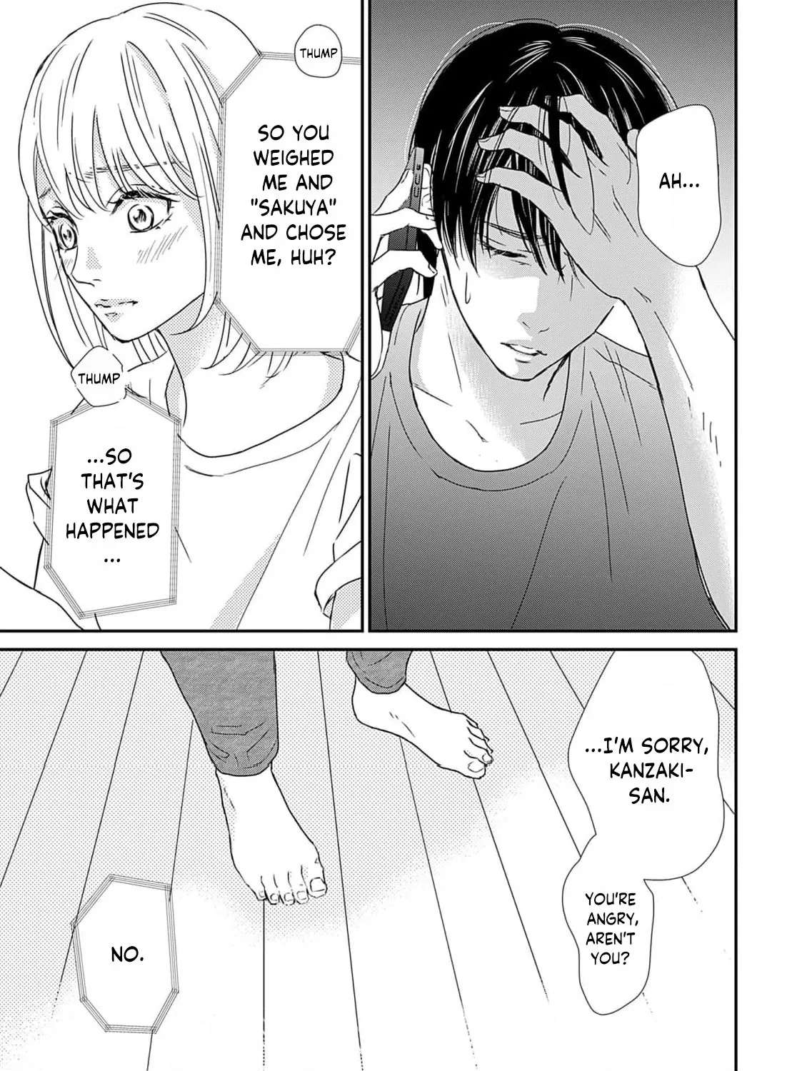 Watashi wa Sore o Unmei to Yobitai Chapter 7 - page 26