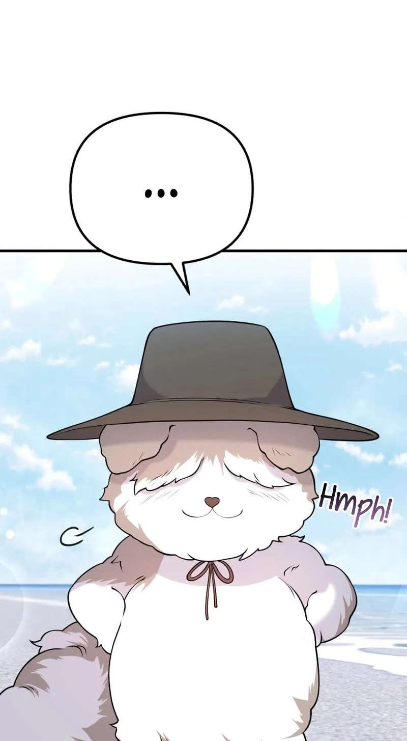 Masculine Puppy Chapter 55 - page 62