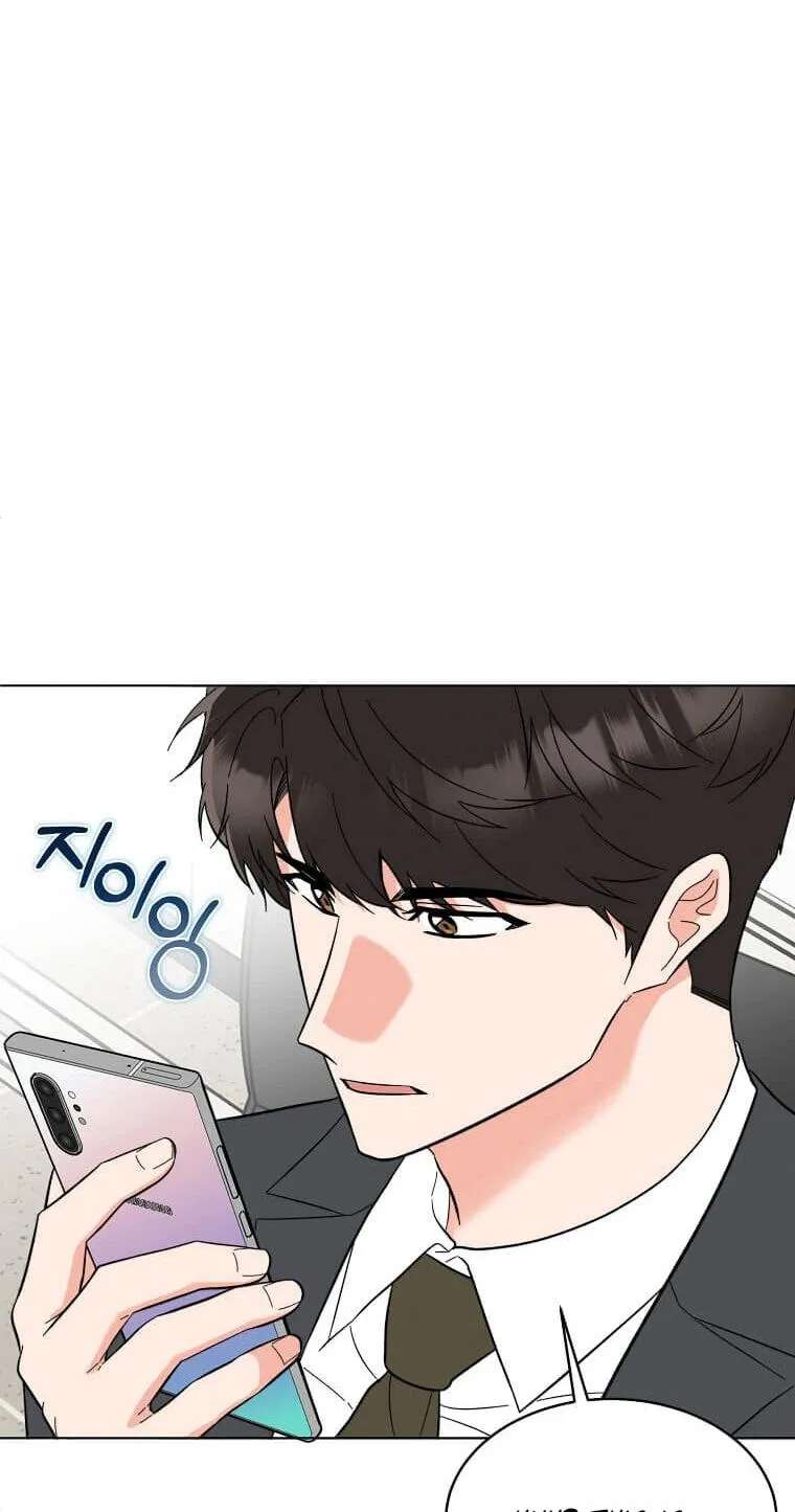 Rookie Talent Agent Knows It All Chapter 199 - page 85