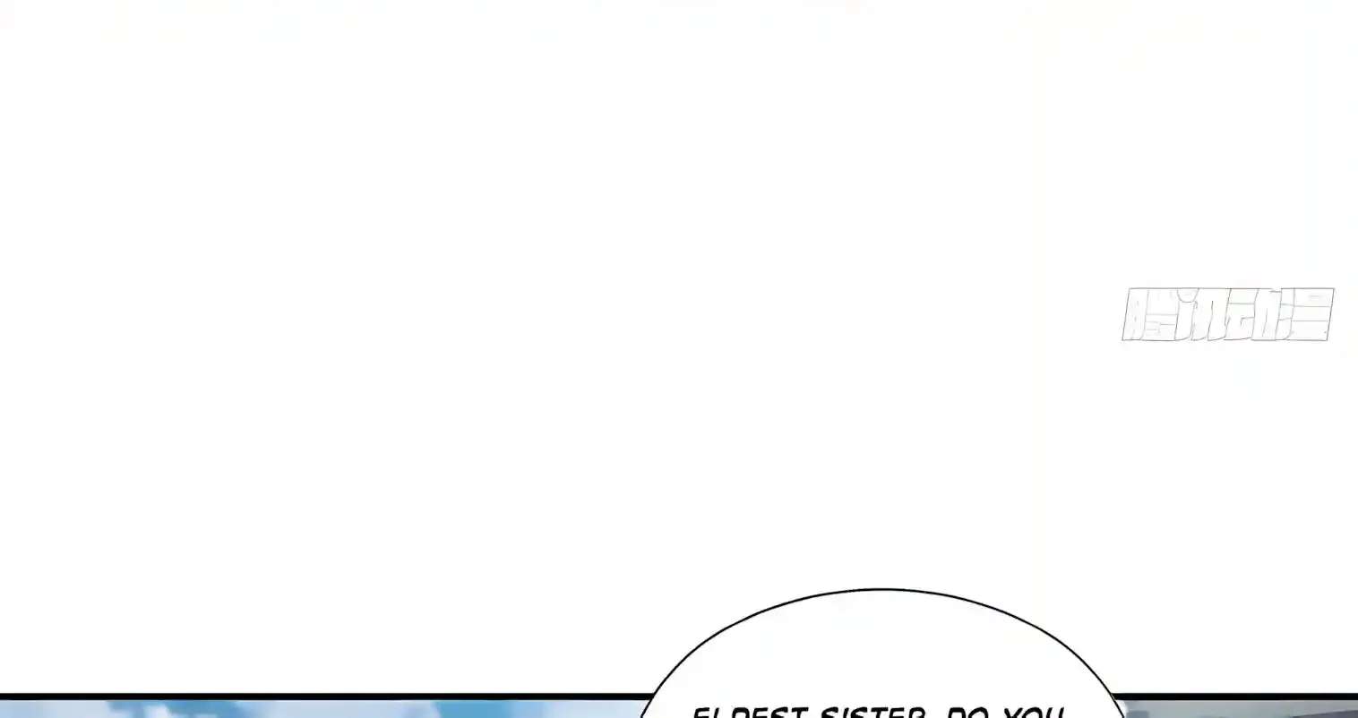 I Opened the Mythical Pet Era Chapter 47 - page 82