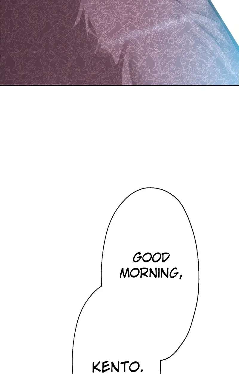 Komugi to Butter to Fukushuu to Chapter 1 - page 30